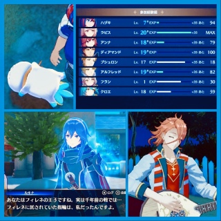 �G���Q�[�W �i��