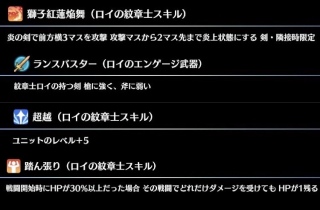 �G���Q�[�W ���C�������@