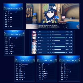 �G���Q�[�W �i��