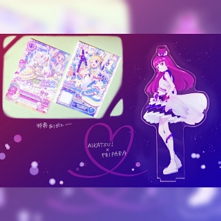 �A�C�J�cx�v���p��