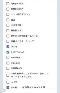 ��S�b�z�W �]�k�Ȃ�