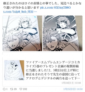 ���C����