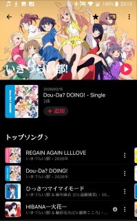 ����ײ��