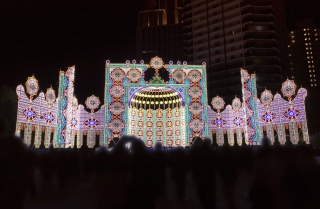 ���~�i���G2026 �C