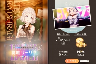 ���[����