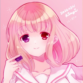 �����h��(+87m)