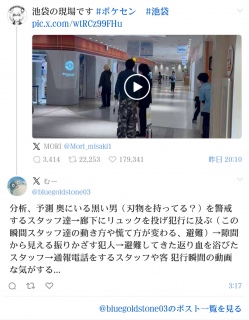 ����������܂�