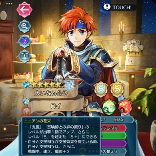 ���C����