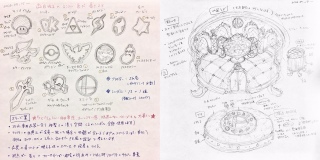 DX25th�X�e�[�W��(���t)+���M