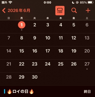 2026/06/01