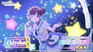 ���傱