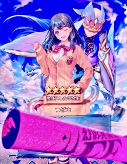 �΂�