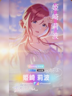仔g