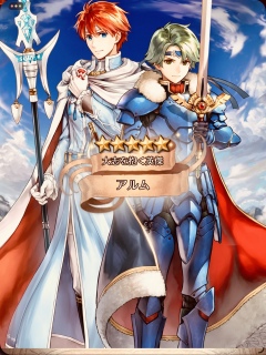 FEH